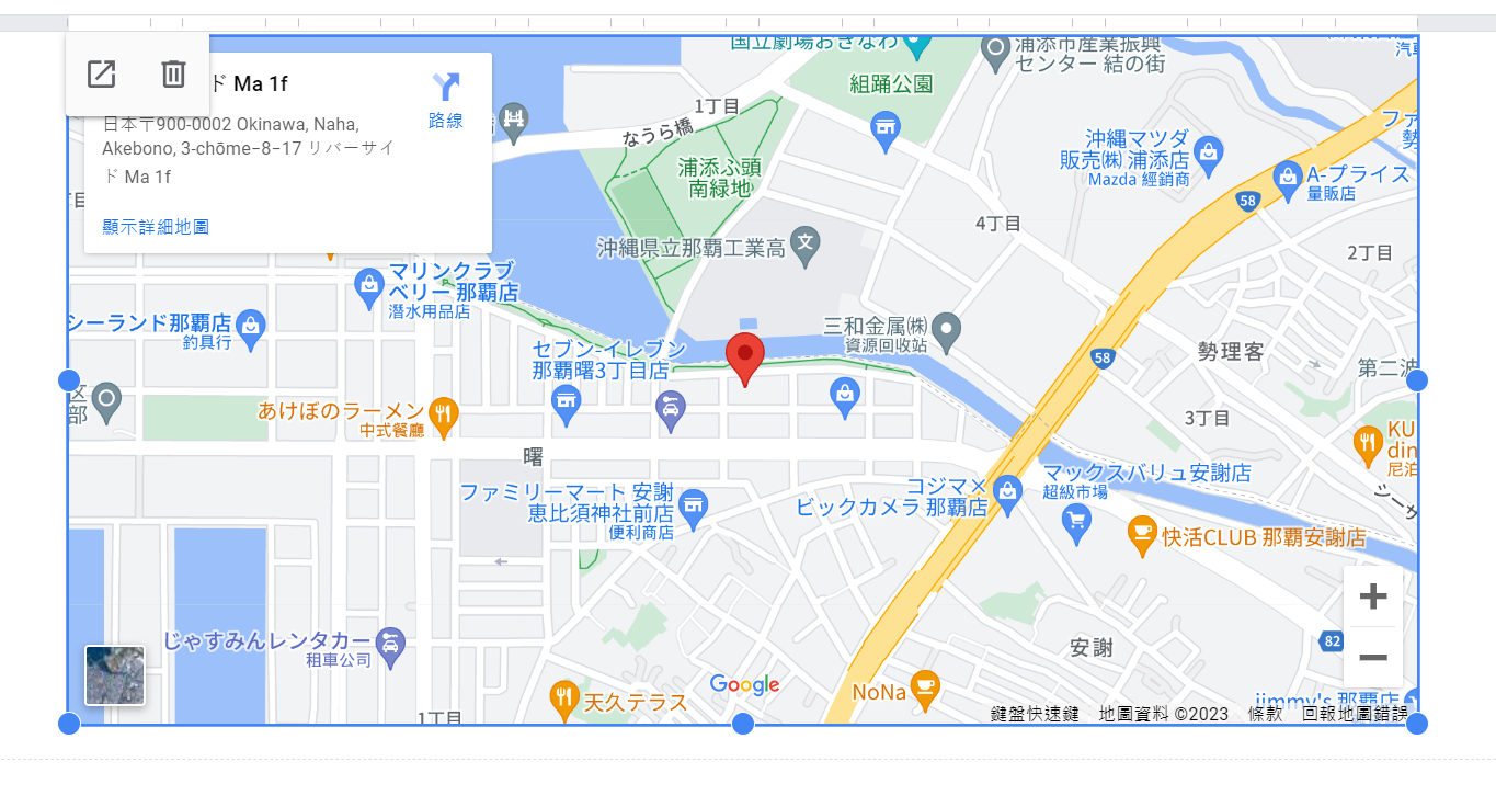 18.拉大後顯示.PNG